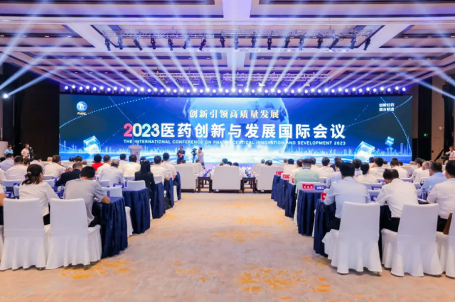 源禾生态 | 博安生物获2022年度烟台市生物医药产业高质量发展创新奖励