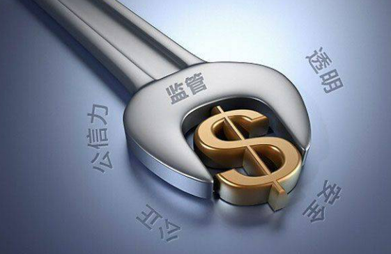 特别关注 | 私募行业首部行政法规正式出台