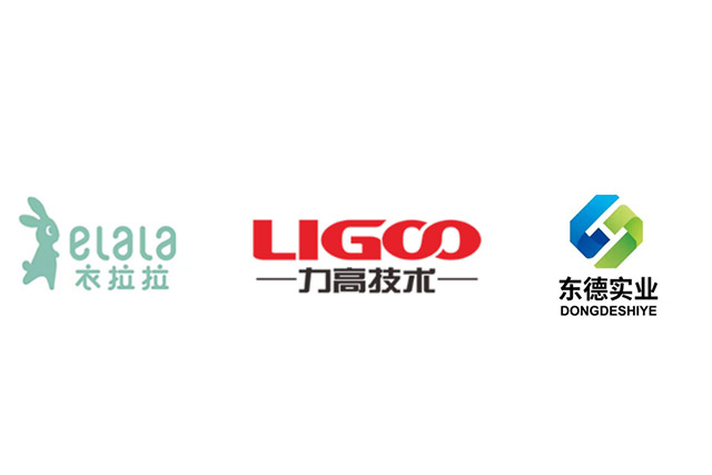 简讯 | 源禾资本投资的三家企业成功入选省级制造业单项冠军