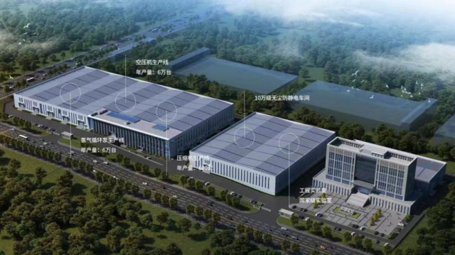 源禾生态丨东德实业成功获批山东省工程研究中心平台