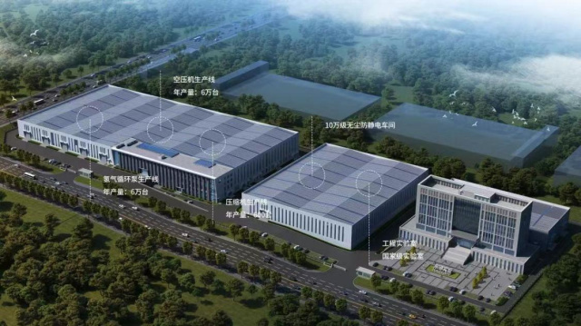 源禾生态丨东德实业入选“2024年度山东省新旧动能转换重大产业攻关储备项目”名单