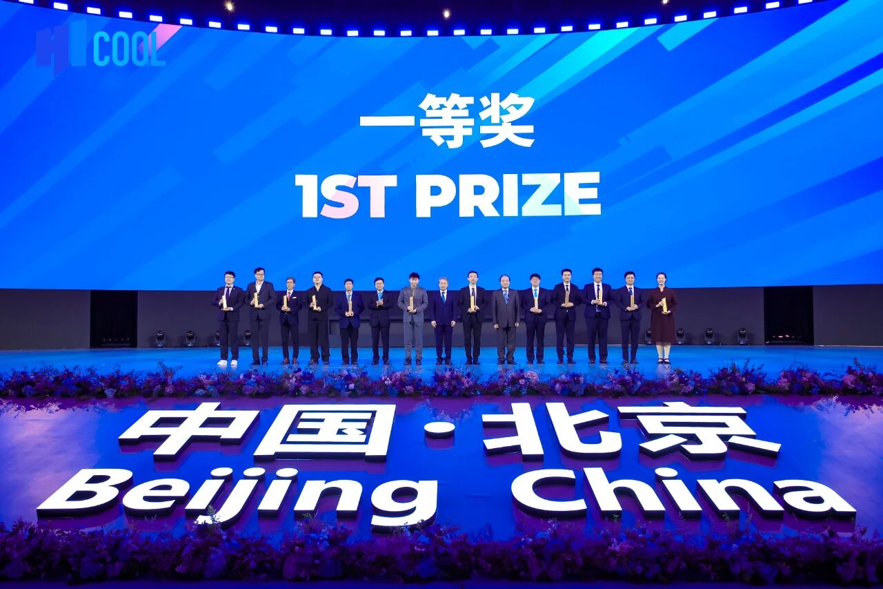 源禾生态丨荣获HICOOL 2025全球创业大赛一等奖！鲁欧智造以热数字孪生技术领跑电子热管理赛道