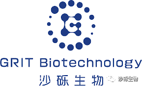 源禾生态丨沙砾生物入选“2025中国生物医药领跑者100” 榜单