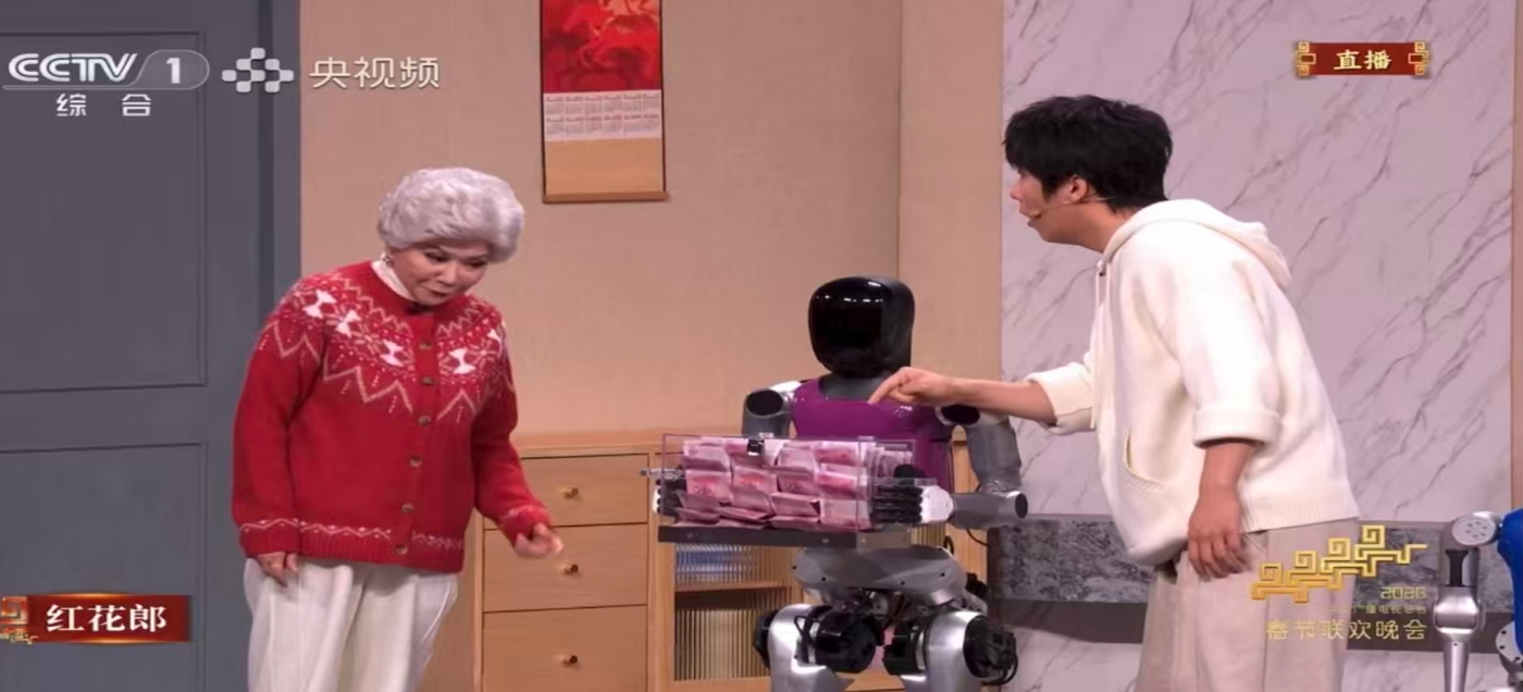 源禾生态丨 因时机器人完成数亿元C1轮及C2轮融资