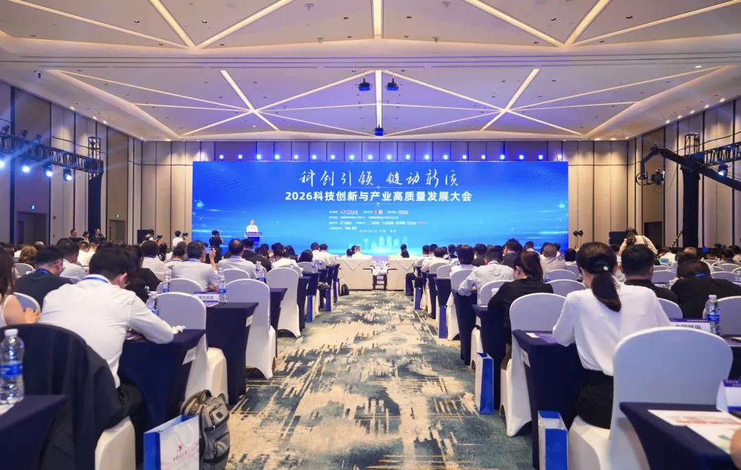 源禾生态丨被投企业双双斩获2025年度新质企业金牛奖